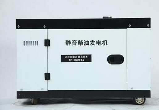 定安科克12kw小型柴油发电机组