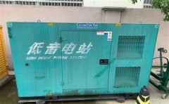 定安通州四建大波纹箱定制案例